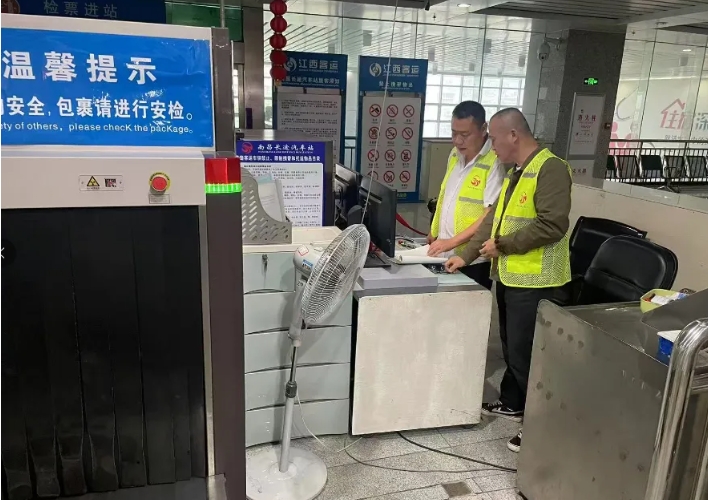 都市城际公交：南昌全域旅游集散中心开展“五一”节前安全隐患大排查