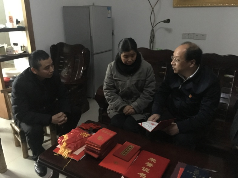 江西CQ9电子_官网领导看望慰问胡学发同志家属
