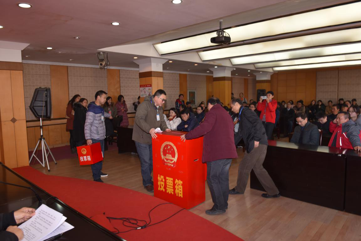 江西CQ9电子_官网股份有限公司党委副书记、董事会秘书吴隼被补选为南昌市西湖区第十六届人民代表大会代表