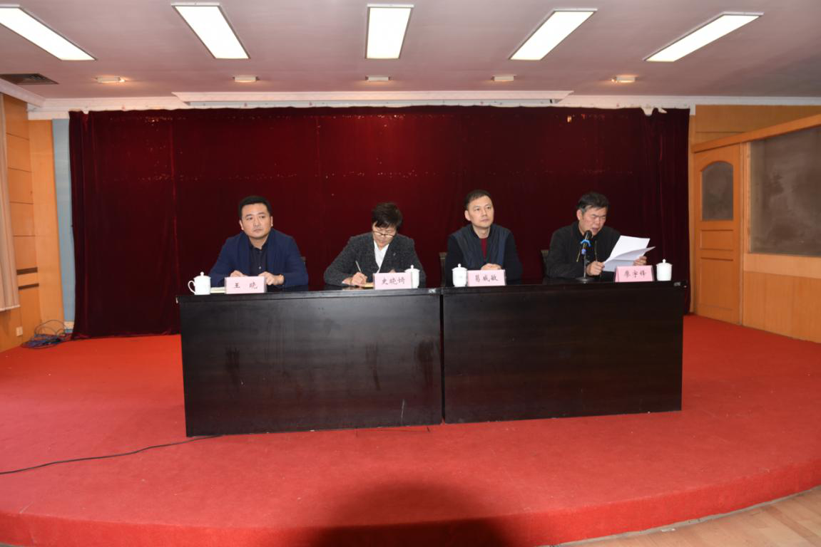 市政公用集团领导到江西CQ9电子_官网宣布任命决定： 王晓被任命为股份公司党委委员、党委书记，推荐为董事、董事长（法定代表人）