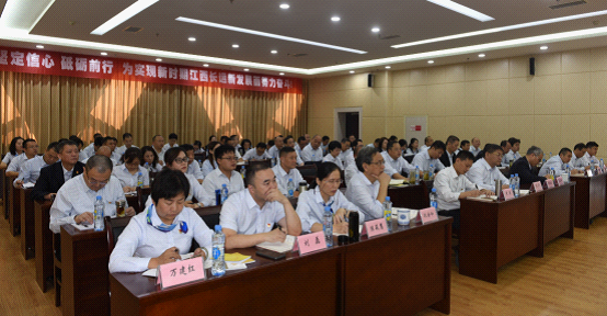 专题党课——《传承红色基因、答好“时代之问”，奋力担负起新时代国有企业职责使命》
