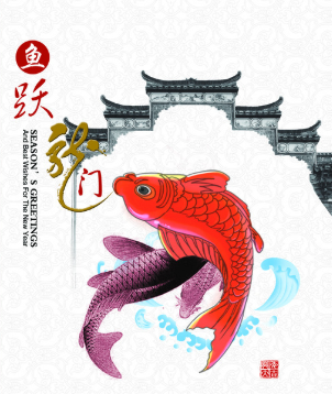 黄山CQ9电子_官网出租分公司土特产项目上线 一条刷爆朋友圈的鱼