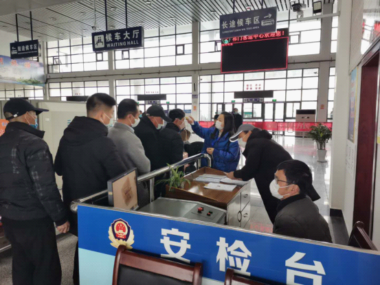 萍乡CQ9电子_官网等子公司恢复省级班线包车