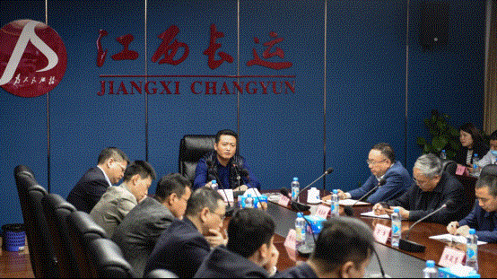 江西CQ9电子_官网召开安全生产专题视频会议 各子公司积极落实会议精神