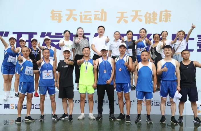 五运会赛事 || CQ9电子_官网“风火轮” 田径场上展风采
