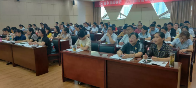 江西CQ9电子_官网开展年度财务内训
