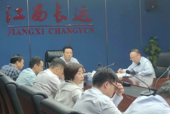 江西CQ9电子_官网召开2020年三季度安委会视频会议