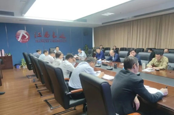 江西CQ9电子_官网召开2020年三季度安委会视频会议
