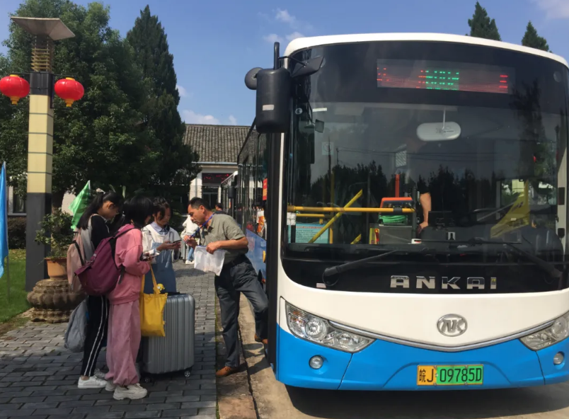 黄山CQ9电子_官网助力“黄山市公交支付宝一码通”顺利开通