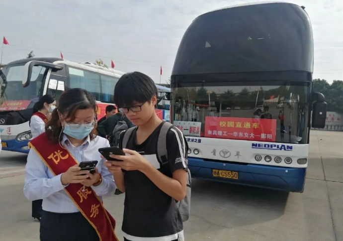 都市城际公交多措并举，积极奋战“双节”