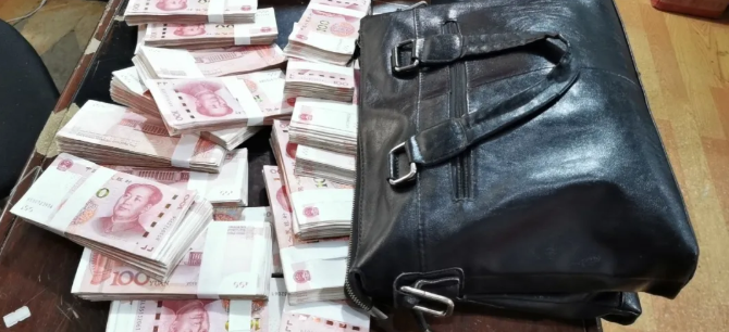 CQ9电子_官网正能量 || 20万现金！景德镇CQ9电子_官网西客站员工拾金不昧获赞誉