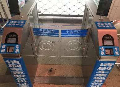 上饶汽运：二级车站智能检票系统改造启动