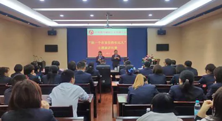 都市城际公交举办“做一个有责任的CQ9电子_官网人”主题演讲比赛