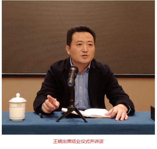 都市城际公交开展提升管理能力暨党建、宣传培训