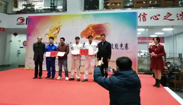 萍乡CQ9电子_官网参加“星火杯”维修技能大赛获佳绩