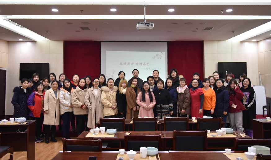 江西CQ9电子_官网举办“春暖花开 诗情茶艺”主题茶艺沙龙​