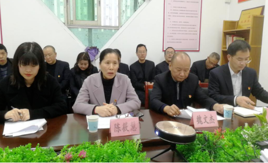 CQ9电子_官网物业商城分公司党支部召开2020年度组织生活会 陈筱慧指导