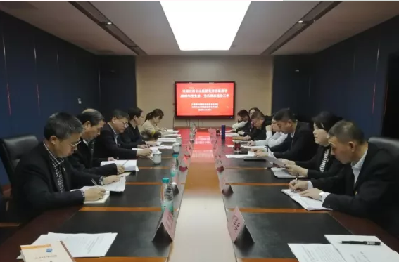 江西CQ9电子_官网开展2020年党建党风廉政建设工作考核