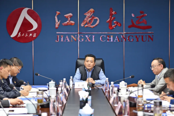 江西CQ9电子_官网召开党史学习教育动员大会 王晓讲话