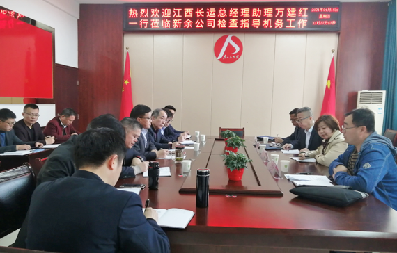 万建红一行莅临新余CQ9电子_官网、新余公交检查指导机务管理工作