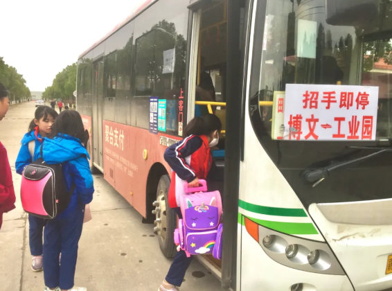 鄱阳CQ9电子_官网延伸公交班线 温暖群众出行