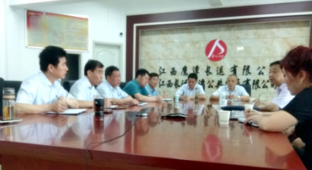 总部安管部调研鹰潭CQ9电子_官网安全生产及车辆保险工作