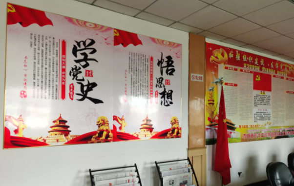 鹰潭CQ9电子_官网打造党史文化长廊  开辟党史学习新阵地