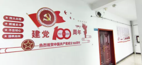 鹰潭CQ9电子_官网打造党史文化长廊  开辟党史学习新阵地