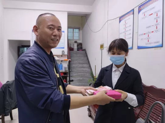 黄山CQ9电子_官网：二万余元现金失而复得