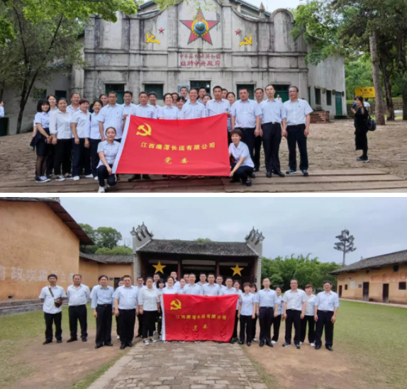 鹰潭CQ9电子_官网 鹰潭公交赴瑞金、于都开展红色教育活动 赓续革命精神