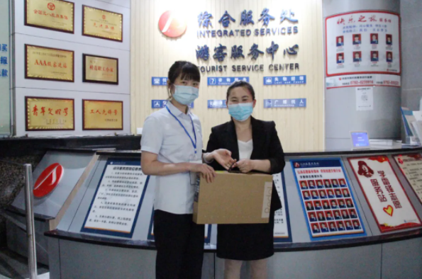 九江CQ9电子_官网：好人好事 伴您快乐之旅