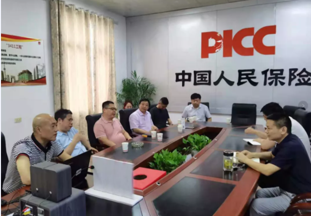 安管部、汇通保险到鄱阳CQ9电子_官网检查指导工作