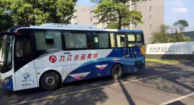 九江CQ9电子_官网 客运公司大力发展通勤包车业务