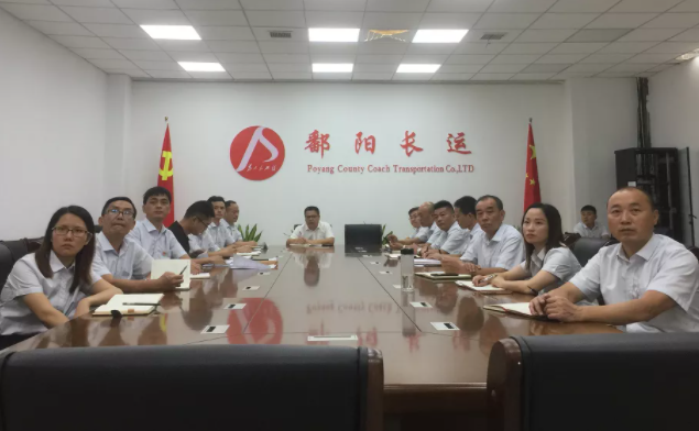 鄱阳CQ9电子_官网 组织开展纪念辛亥革命110周年活动