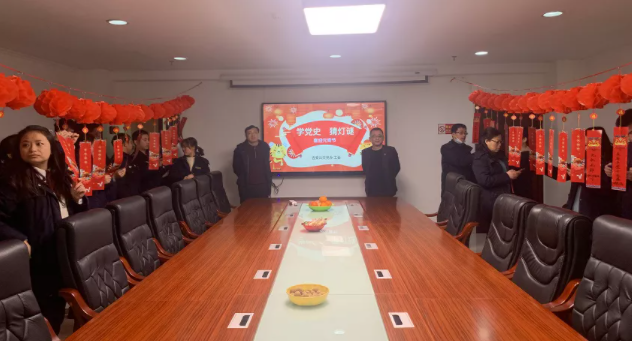 吉安公交：学党史猜灯谜 元宵节趣味浓
