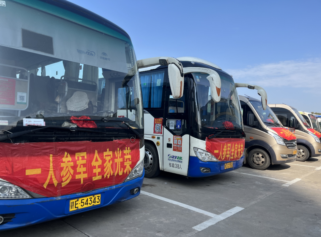 鄱阳CQ9电子_官网 承接送新兵任务