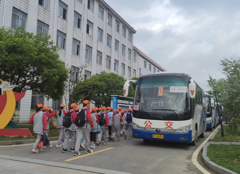 抚州CQ9电子_官网：研学旅游季  我们“守护”你