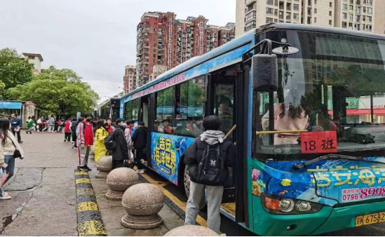 ​​新余公交：圆满完成2023年体育中考用车