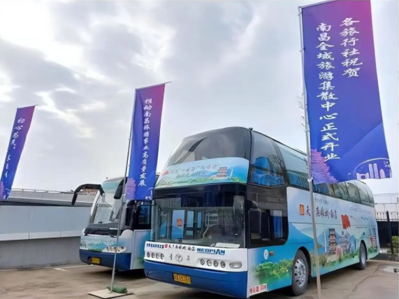 这个“五一”，“客运+旅游”模式全面发力