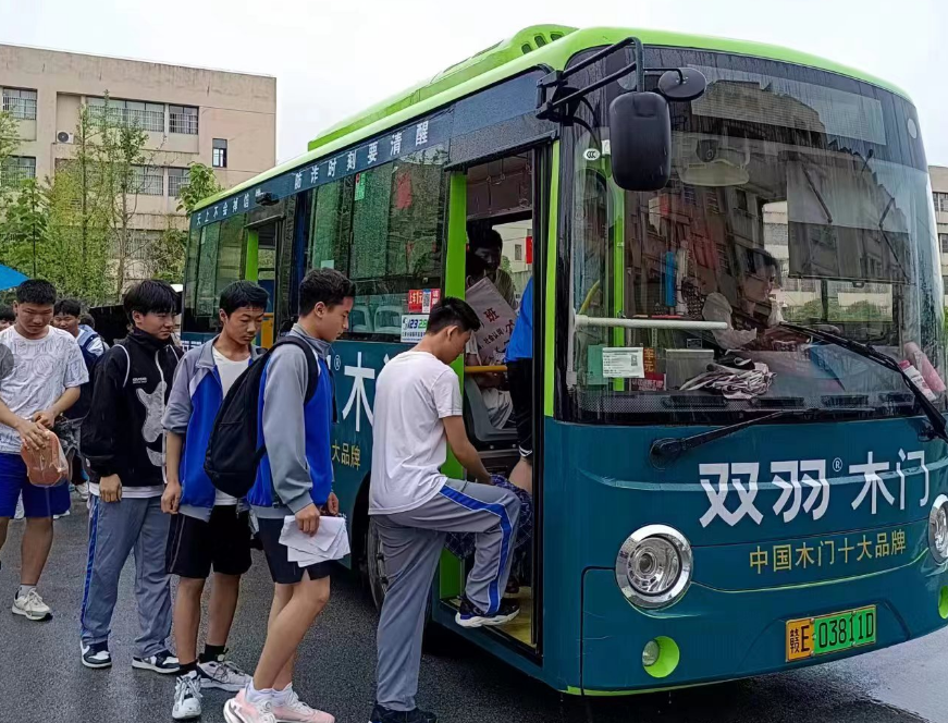 上饶汽运：深化校企合作 加快企业转型