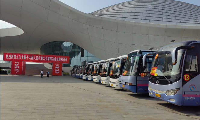 九江CQ9电子_官网：圆满完成市第十六届人民代表大会四次会议运输任务