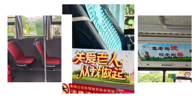 ​吉安公司：打造敬老公交线路 让公交更有温度