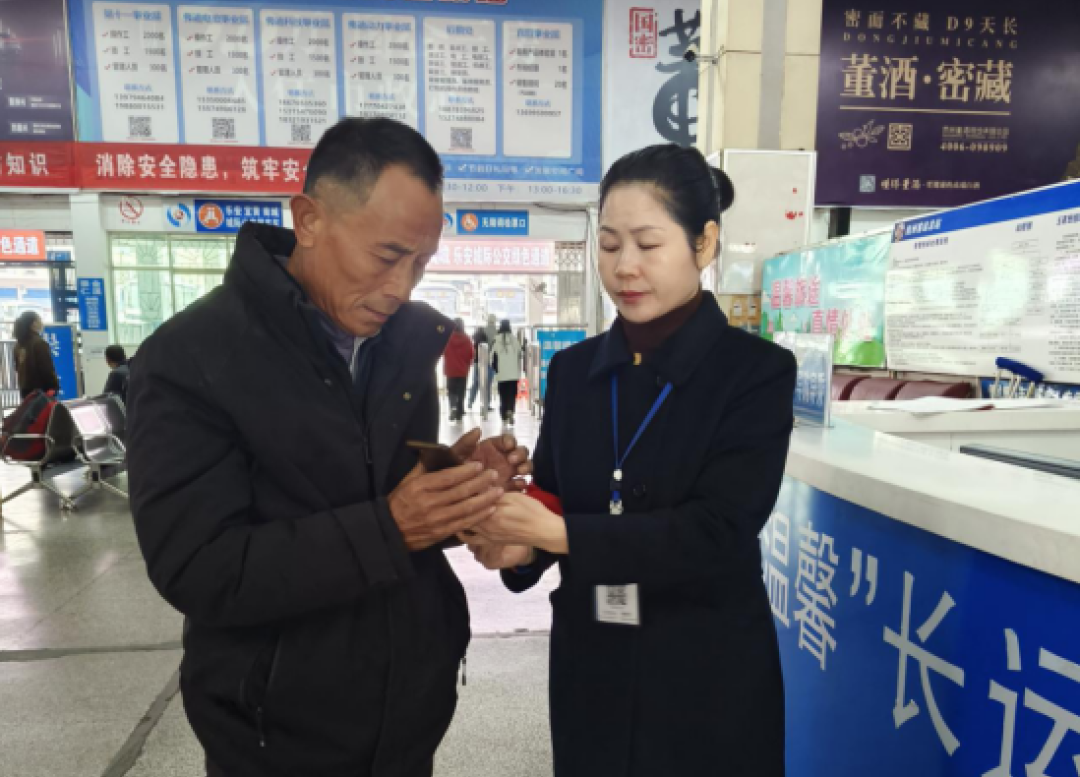 抚州CQ9电子_官网:乘客遗失手机 站务助力寻回