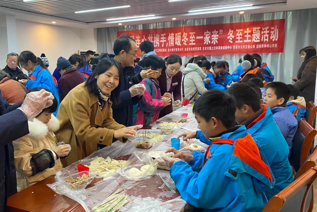 吉安公司：开展迎冬至、送温暖活动
