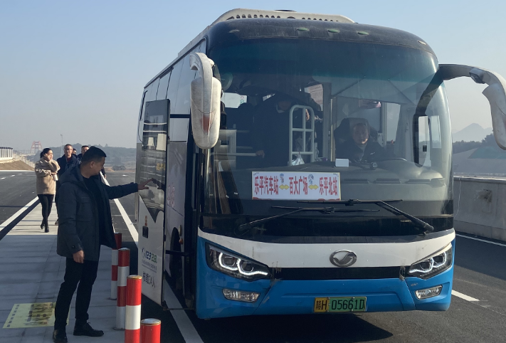 景德镇CQ9电子_官网:乐平公交开通高铁公交专线