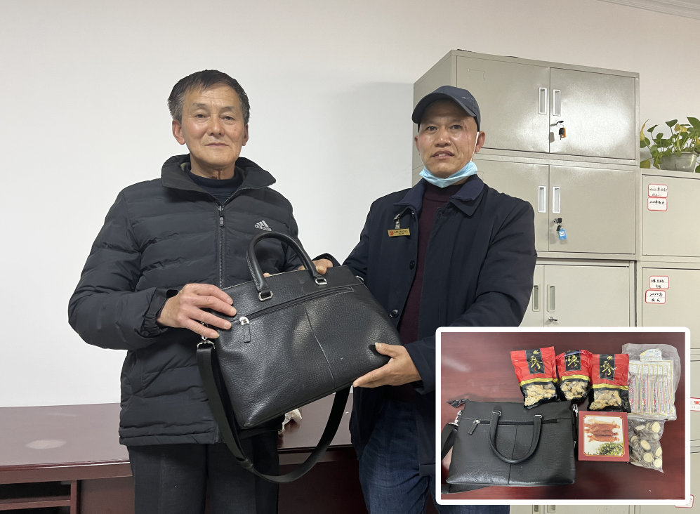 吉安公司:珍贵药品不慎遗失 公交师傅诚信交还