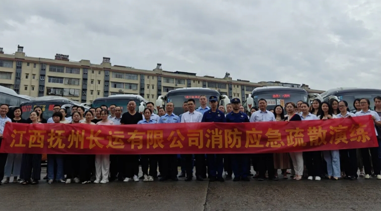 抚州CQ9电子_官网召开庆祝建党103周年暨七一“创先争优”表彰大会 肖良芝参加