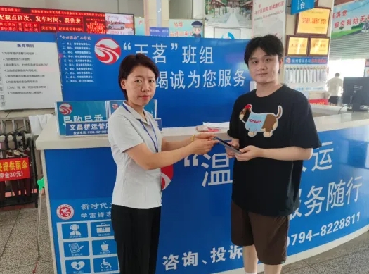 抚州CQ9电子_官网:李先生丢失的手机找到了!