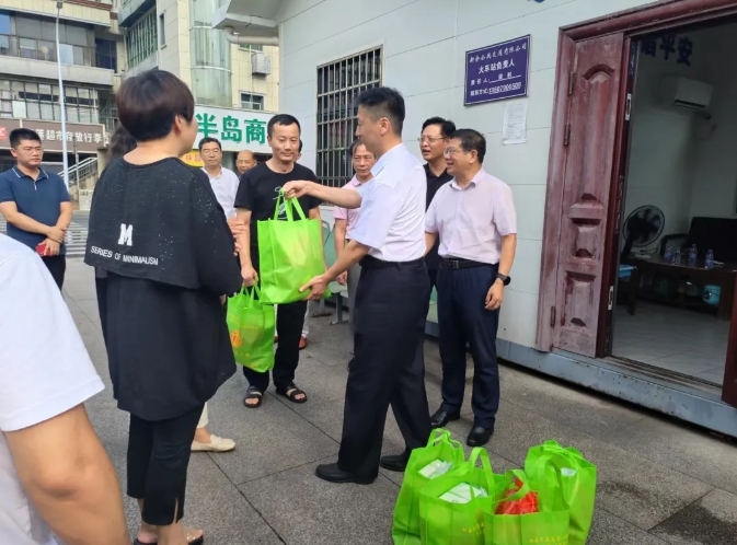新余公司：省总工会慰问新余公交驾驶员