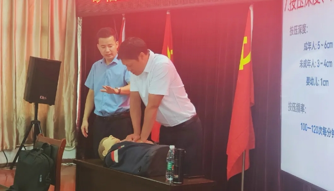 鹰潭CQ9电子_官网 举办应急救护知识讲座